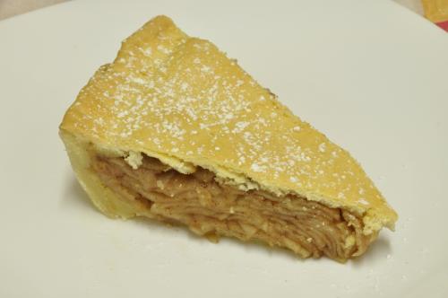 Jak uvařit americký jablečný koláč apple pie i? Snadné recept, připravený za 45 - 60 minut